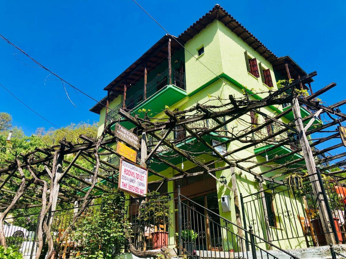 Sofia Rooms Кисос Екстериор снимка